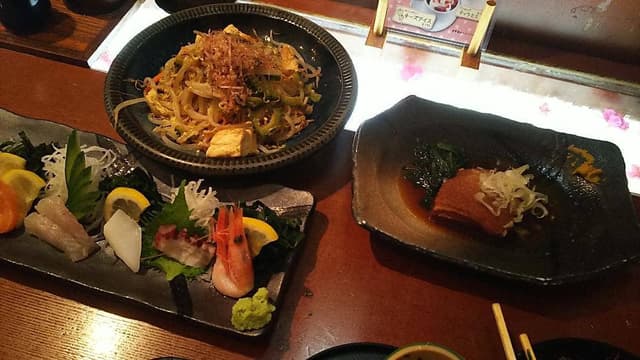 OUKA松山店 - サブ画像1