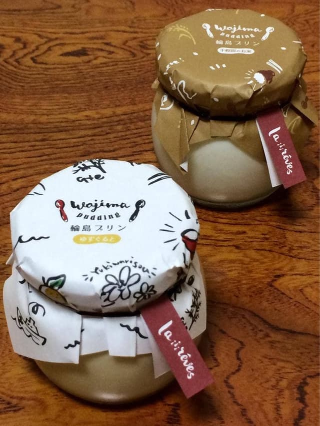 patisserie la reves - サブ画像3