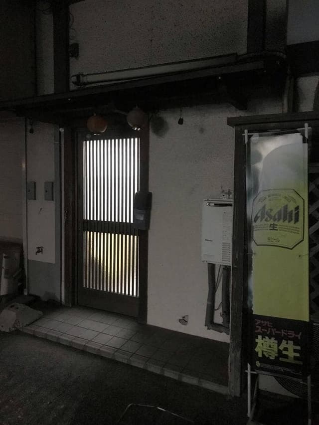 焼鳥こけこっこ - サブ画像2