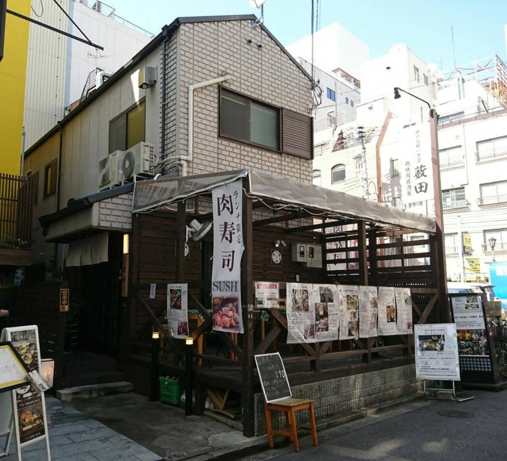 神戸 元町通1丁目 薮田