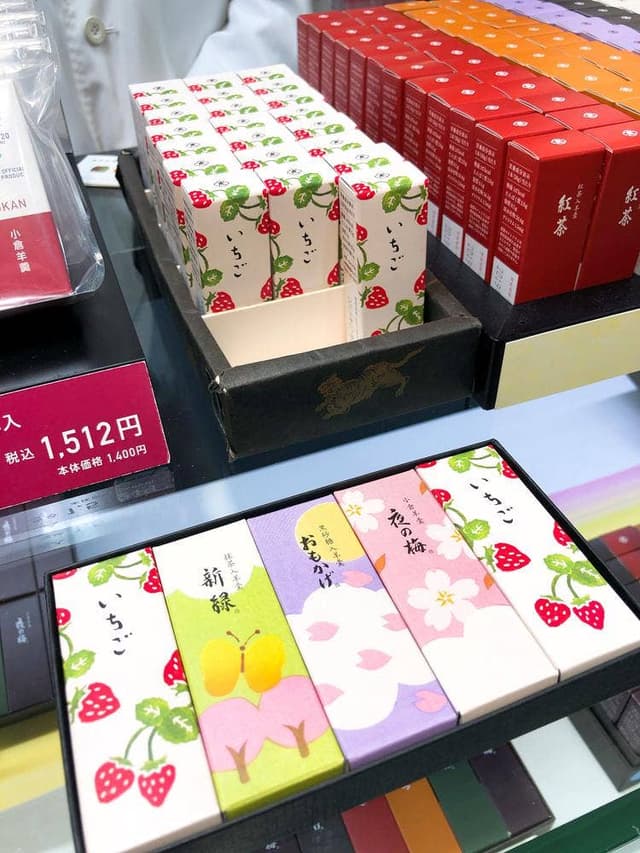 とらや 横浜高島屋売店 - サブ画像1