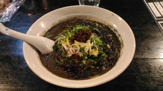 中華麺飯 點心 - サブ画像3