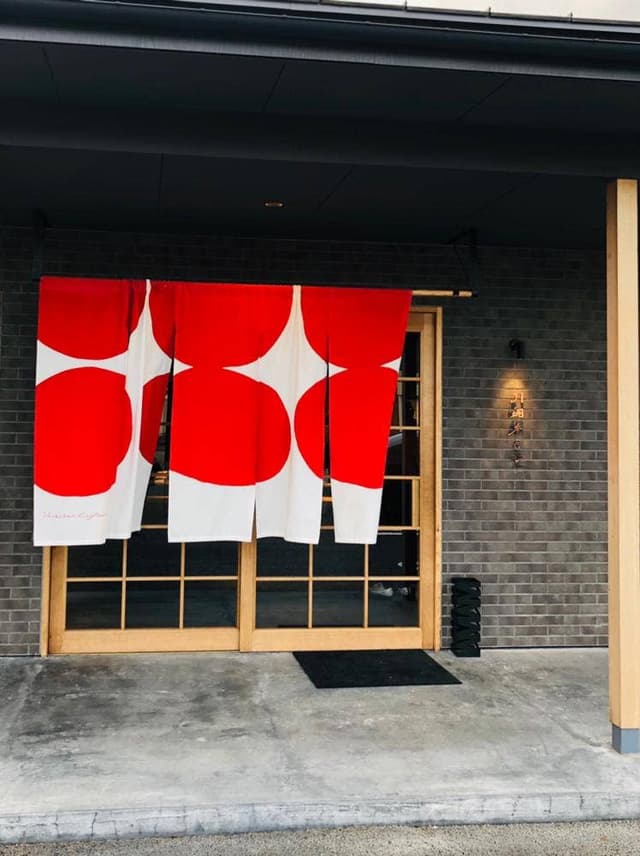 引網香月堂 古沢本店 - サブ画像3