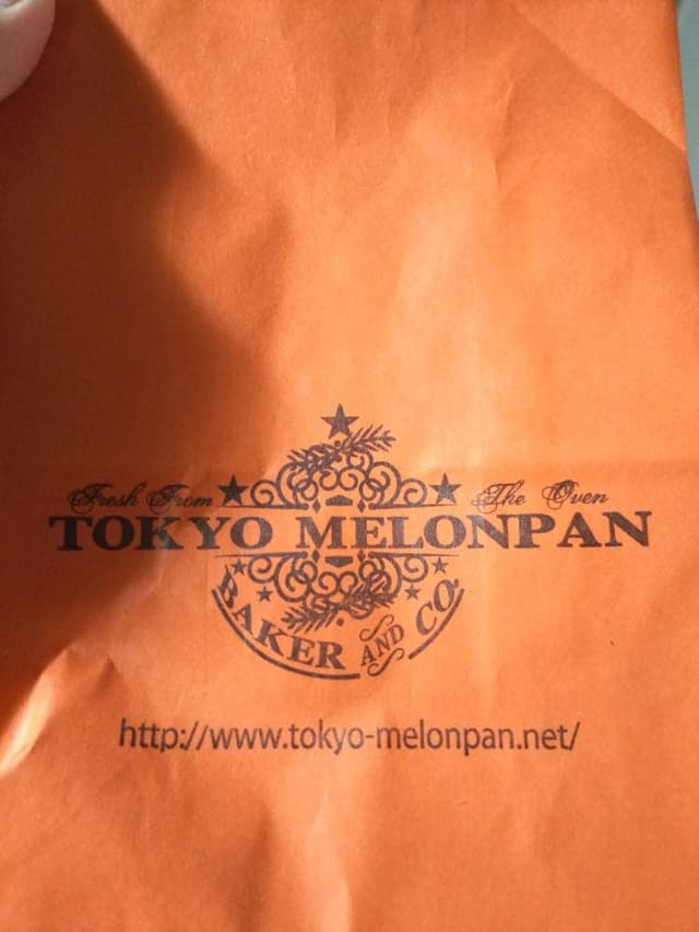 東京メロンパン 神保町店 - サブ画像3