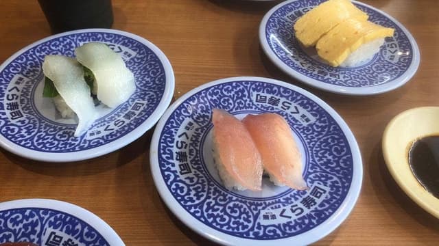 くら寿司 ニトリモール宮崎店 - サブ画像2