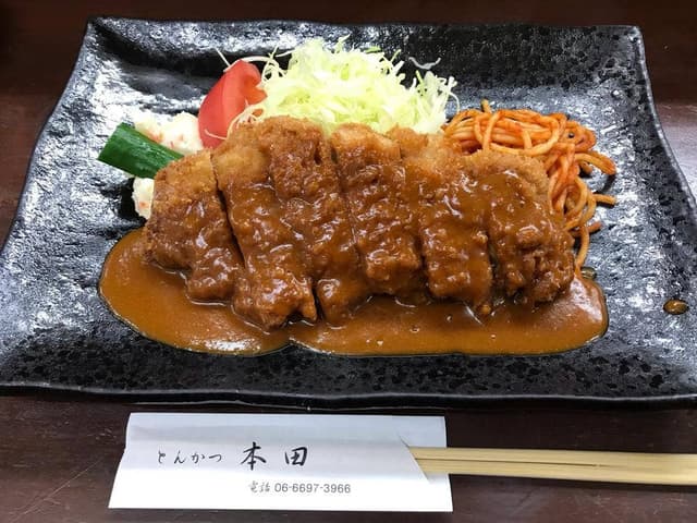 とんかつ本田 - サブ画像2