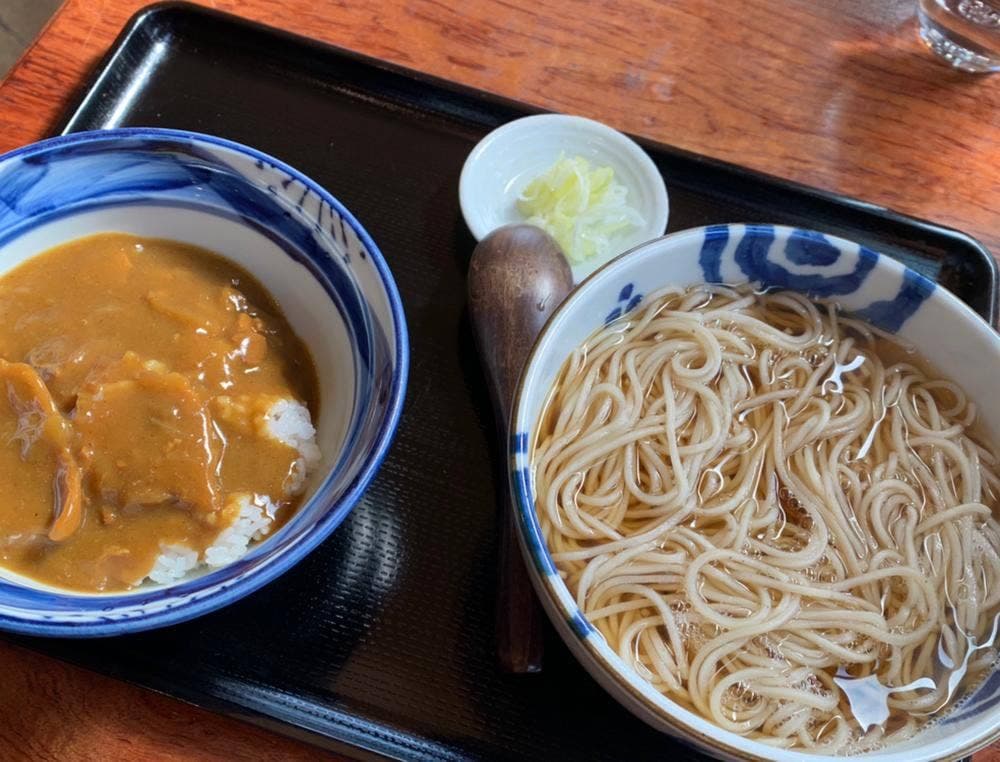 渦