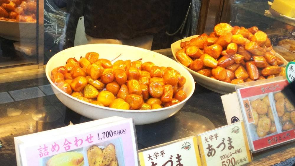 おいもやさん興伸 浅草伝法院通り店