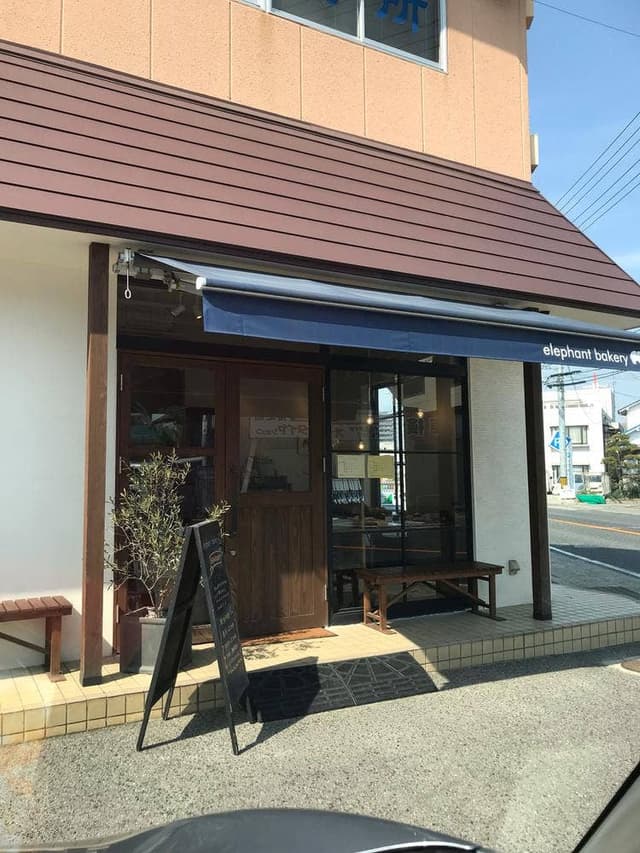 elephant bakery - サブ画像2