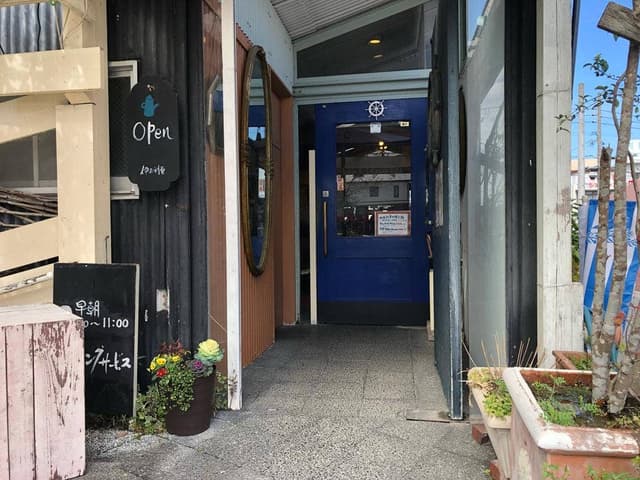 珈琲マルシェ伊太利亜 - サブ画像1