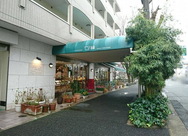 G線 - サブ画像3