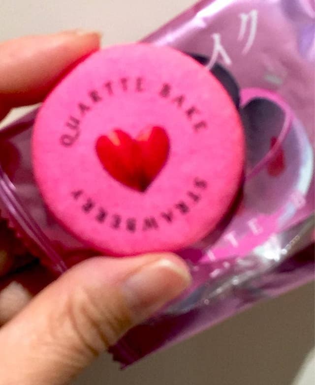 亀屋製菓 - サブ画像1