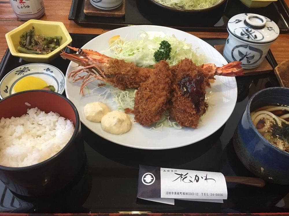 松かわ