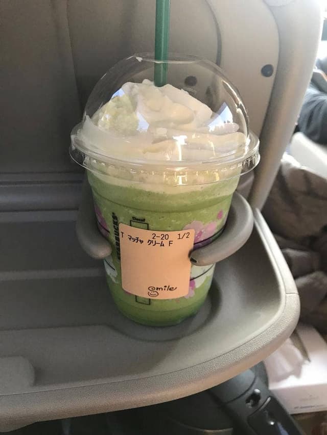 スターバックス コーヒー 友部サービスエリア上り線店 - サブ画像1