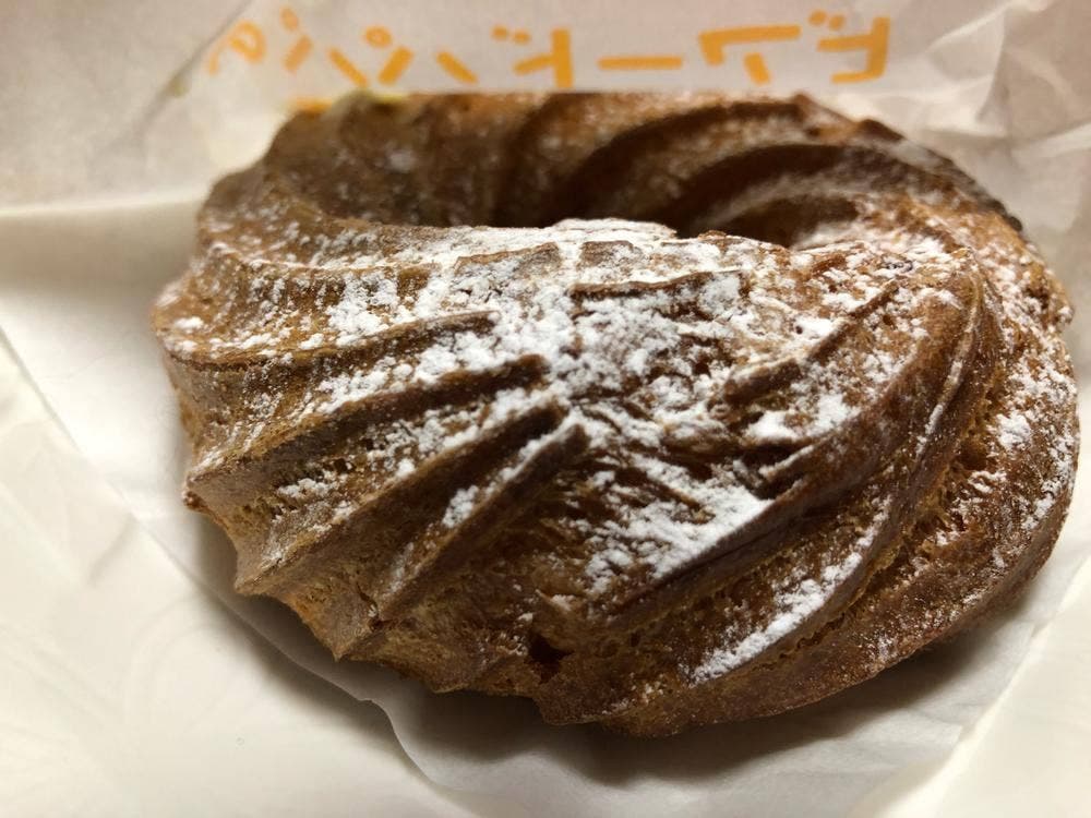 ビアードパパ インターパーク店