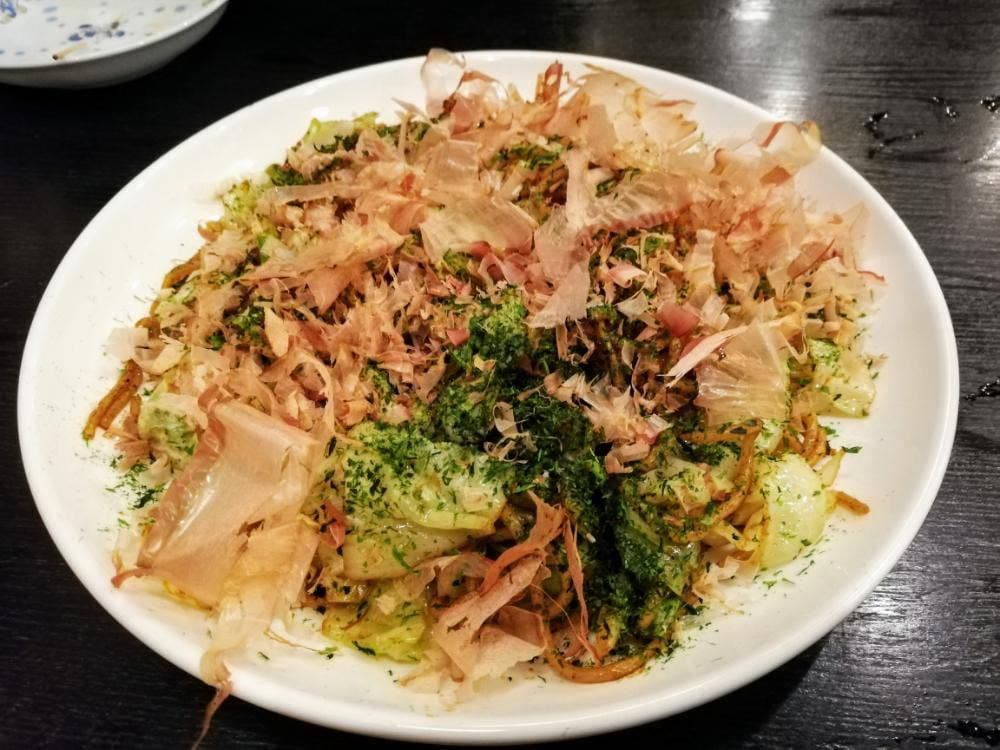 くつろぎ