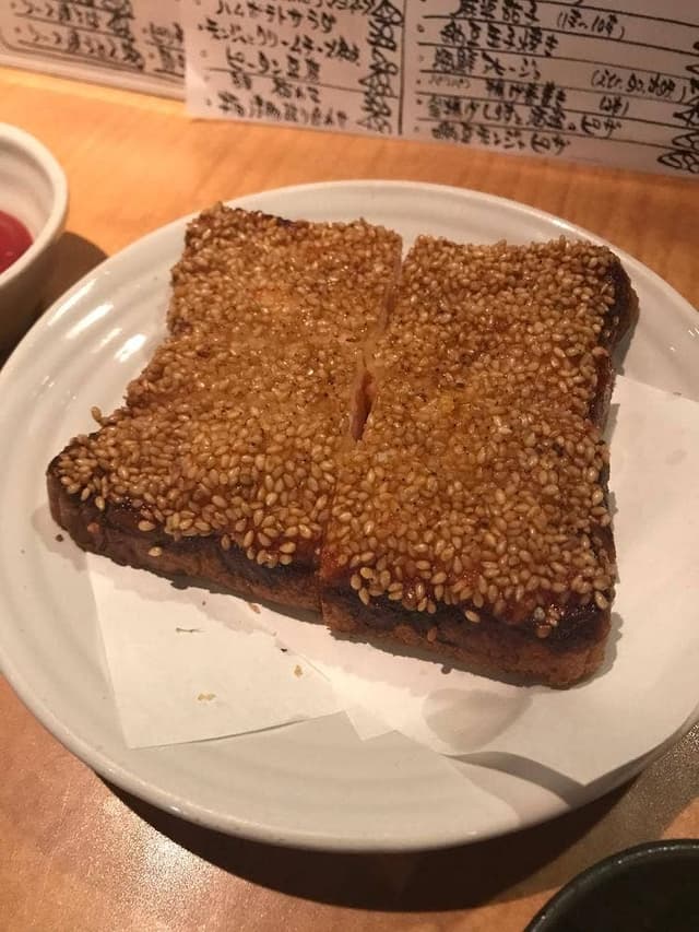 でんでけ - サブ画像2