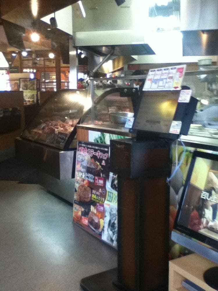ブロンコビリー 半田インター店