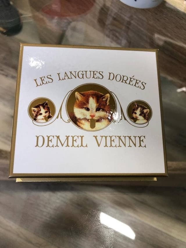 デメル 高島屋日本橋店 - サブ画像3