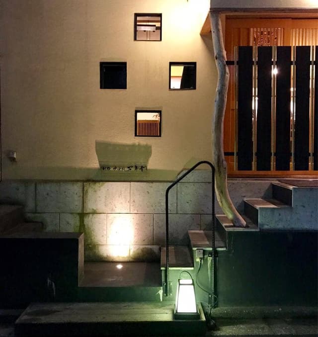 炉ばた万年青 神楽坂店 - サブ画像3