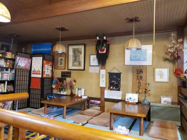 あらき家食堂 - サブ画像3