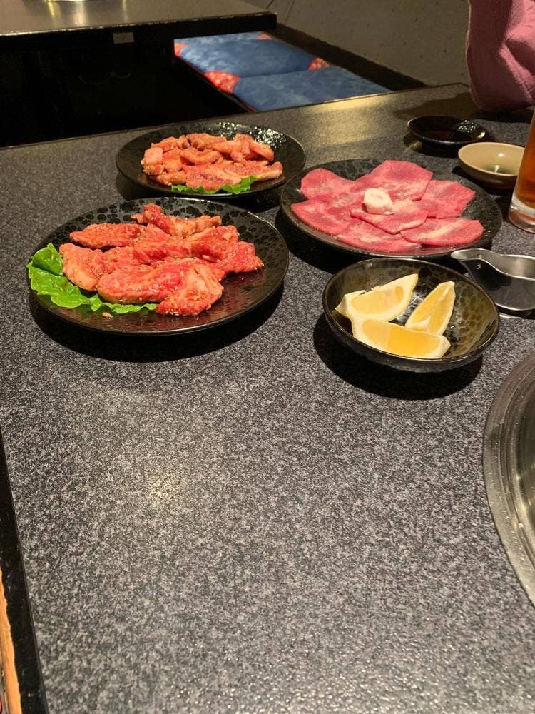 山王苑