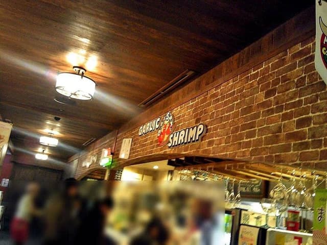とびきりステーキ EVANS PLAZA - サブ画像1