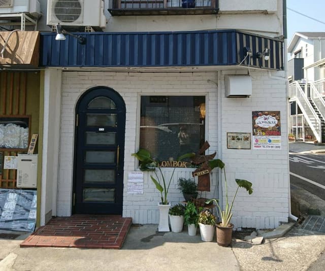 アジアンダイニング ロンボク - サブ画像3