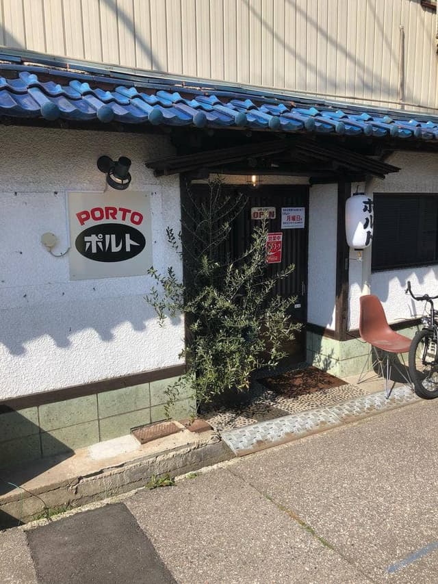 PORTO - サブ画像3