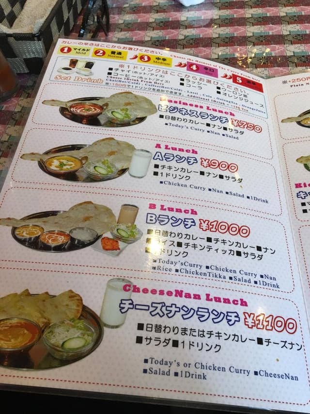 KATHMANDU DINING and Bar - サブ画像2