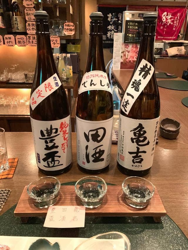 縁結び - サブ画像2