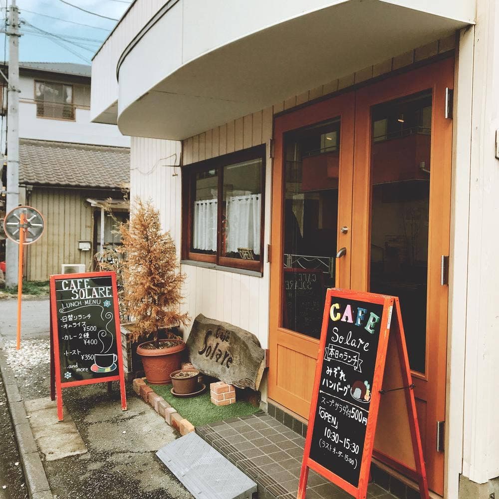 カフェ ソラーレ