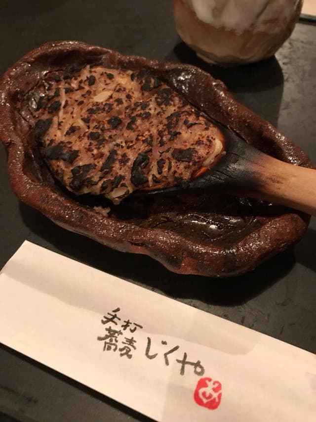 じくや - サブ画像3