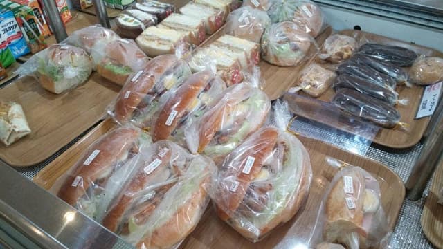 手作りパンの店 アゴラ - サブ画像1