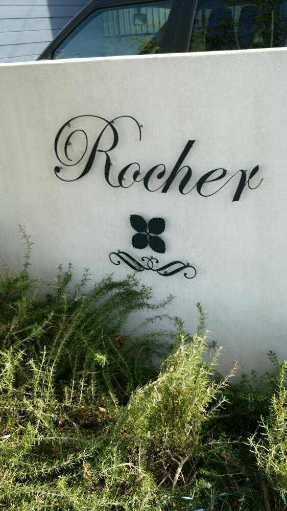 Rocher - サブ画像1