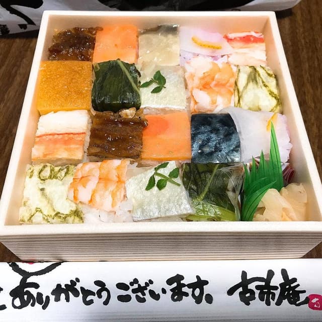 浪花古市庵 JR京都伊勢丹店 - サブ画像3