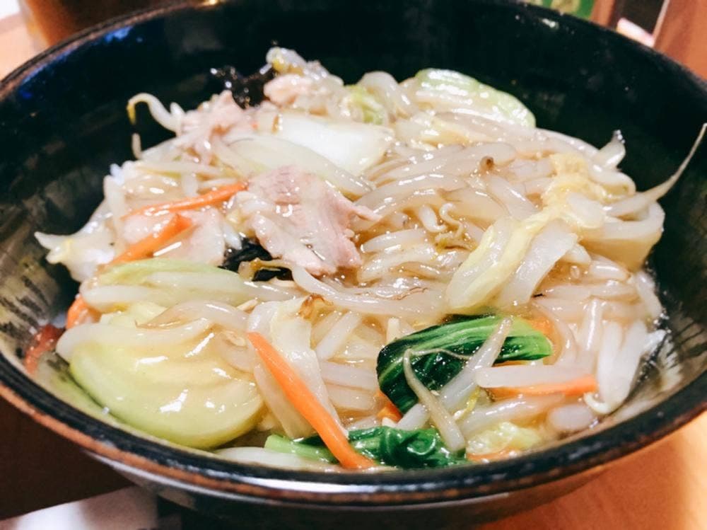 玉家
