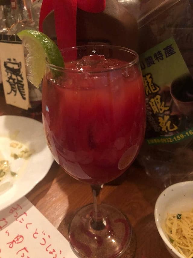 アイリッシュ温泉 - サブ画像3