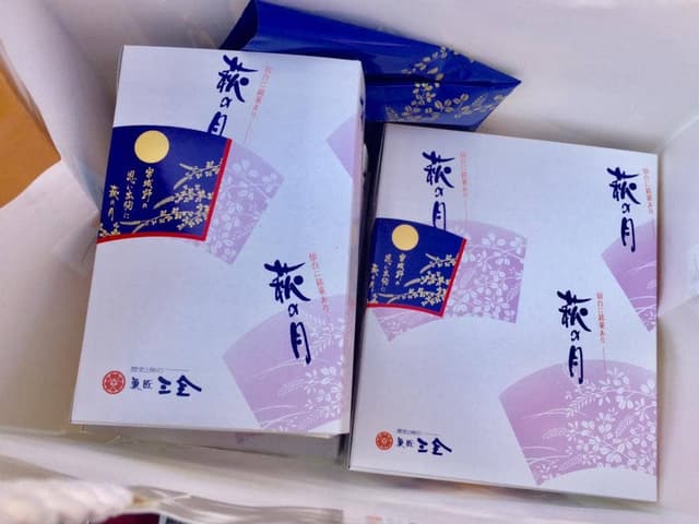 三全 松島寺町小路店 - サブ画像2