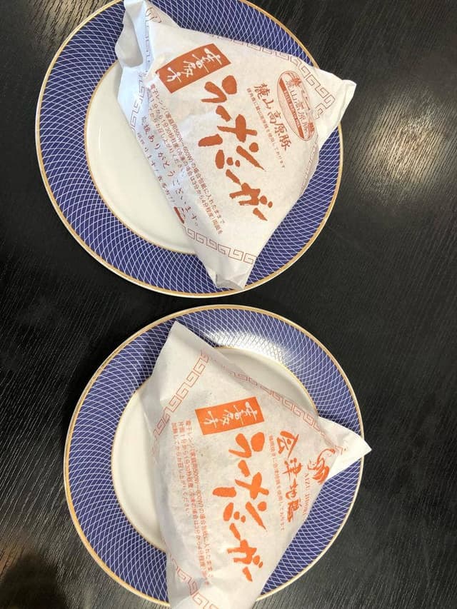 道の駅喜多の郷 - サブ画像2