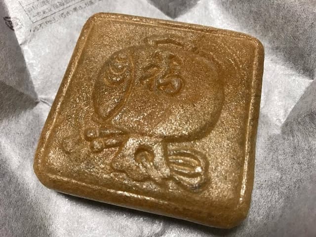 大黒屋製菓舗 - サブ画像1