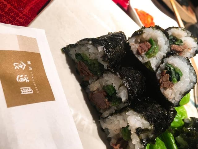 食道園 神戸三宮店 - サブ画像1