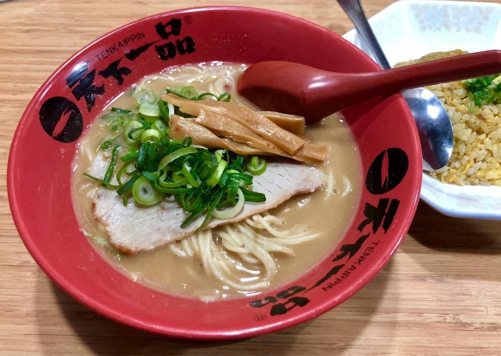 天下一品 天文館店
