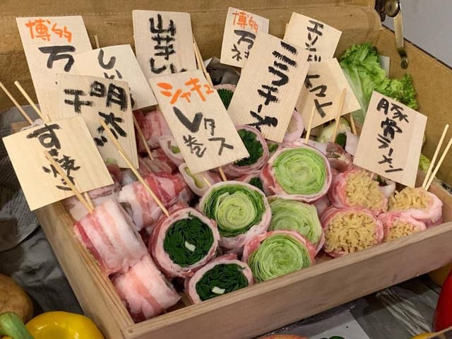 博多串焼き どげんね - サブ画像1