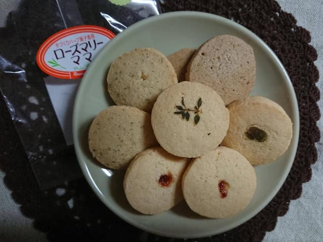 道の駅 鯉が窪 - サブ画像3