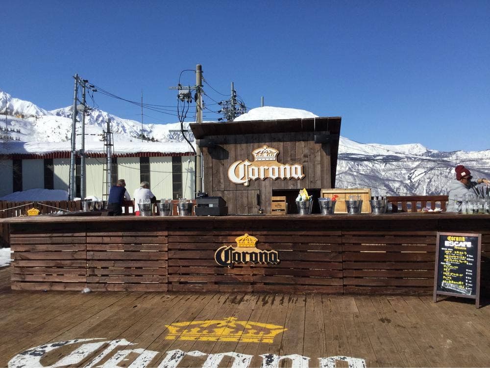 CORONA ESCAPE TERRACE