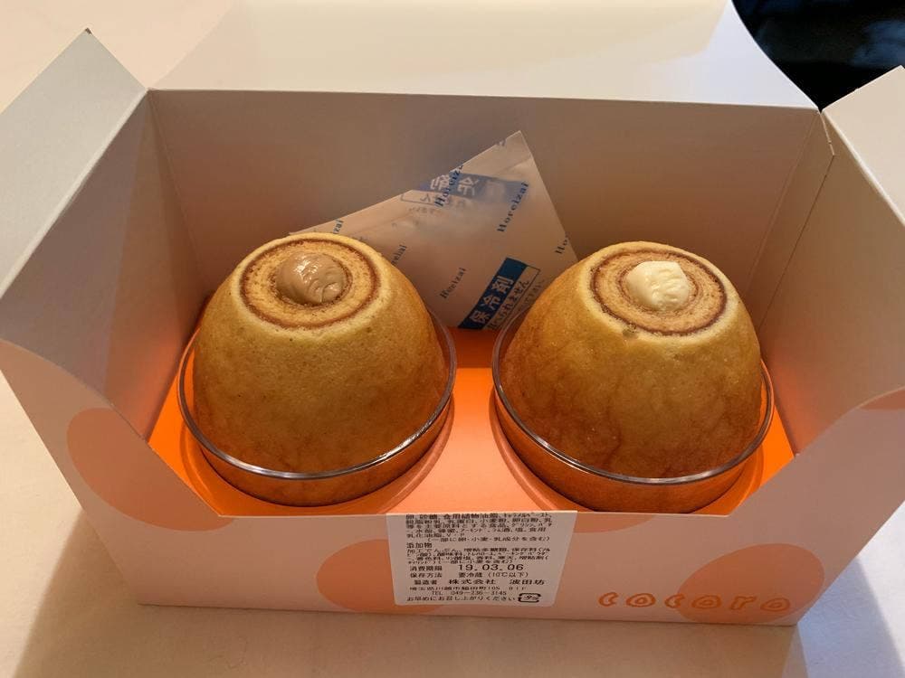 cocoro アトレ川越店