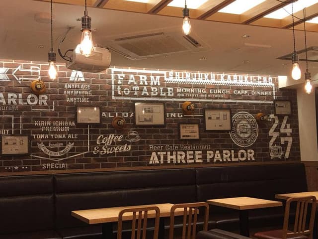 ビアカフェレストラン アスリー パーラー - サブ画像3