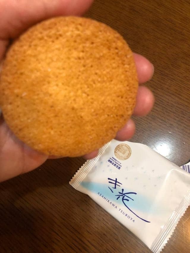 壺屋・T's KITCHEN アリオ札幌店 - サブ画像1