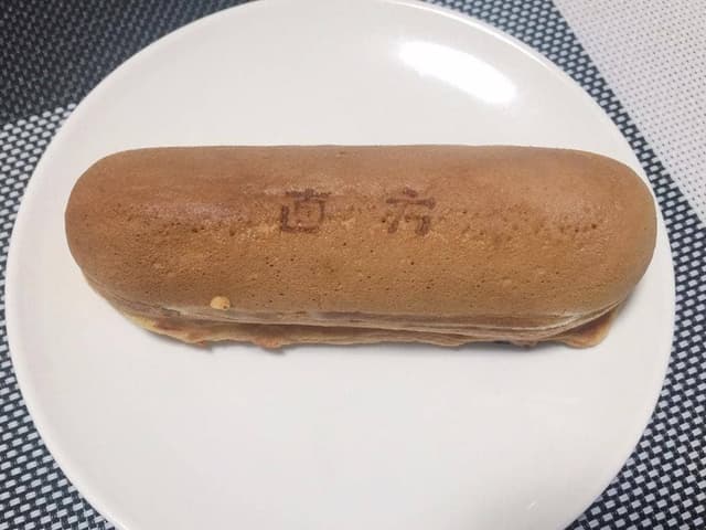 からあげ&カレー焼き次元 直方本店 - サブ画像2